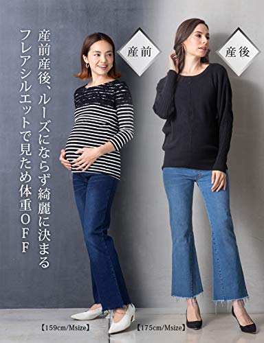 マタニティデニムパンツ 6