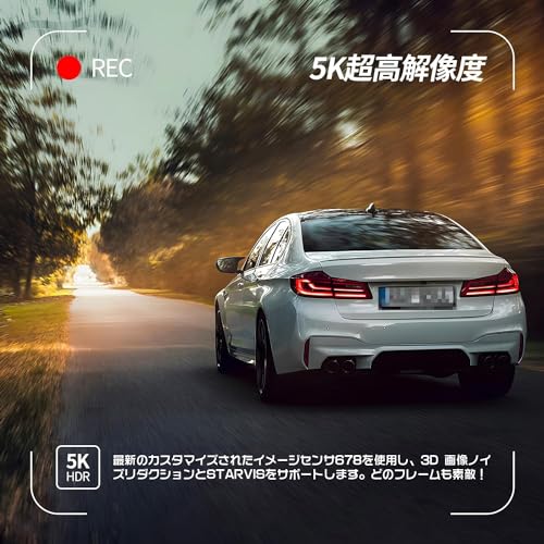 ドライブレコーダー ミラー型 2