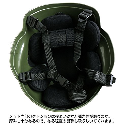 4点式あご紐ヘルメット 3