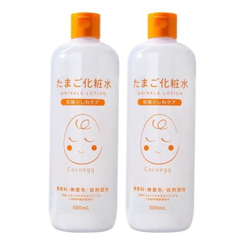たまご化粧水 1