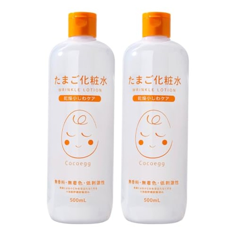 たまご化粧水 1