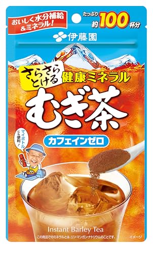 粉末麦茶のおすすめ人気ランキング【2026年9月】 1