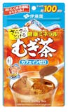 粉末麦茶のおすすめ人気ランキング【2026年9月】 1