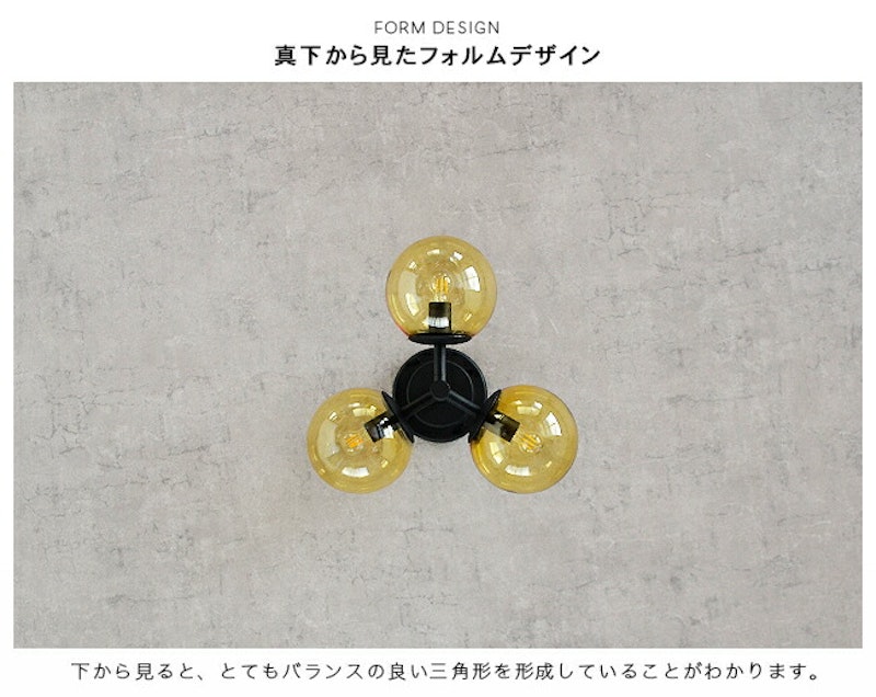 TINY GLASS CEILING LIGHT 3 5