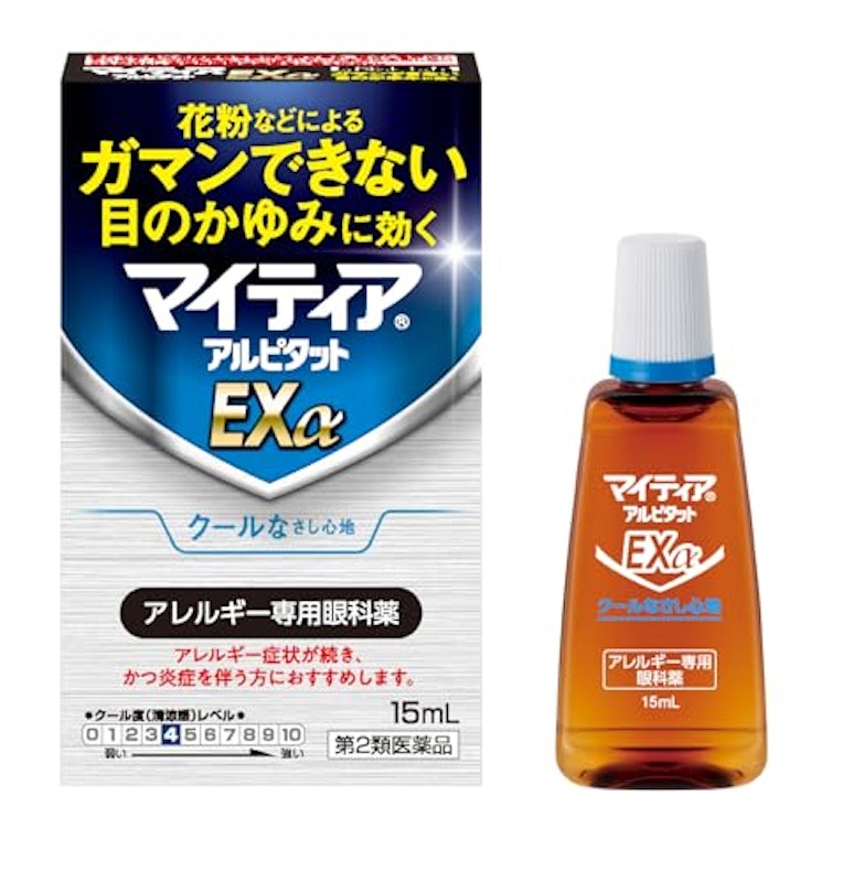 マイティアアルピタットEXα 1