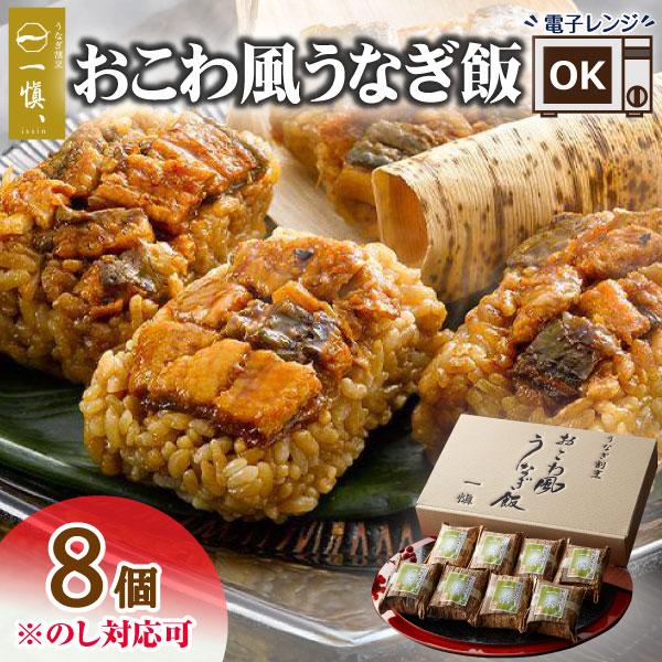 父の日に贈る食べ物ギフトのおすすめ人気ランキング【2026年5月】 3