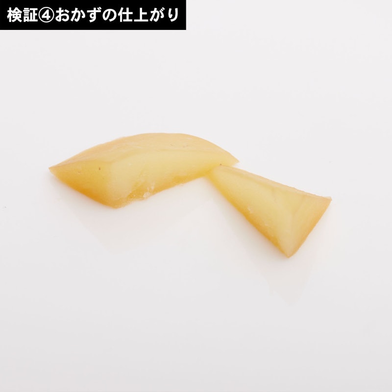 オーブンレンジ 10