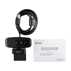 バッファロー BUFFALO Webカメラ BSW305MBKを検証レビュー!Webカメラの選び方も紹介 4