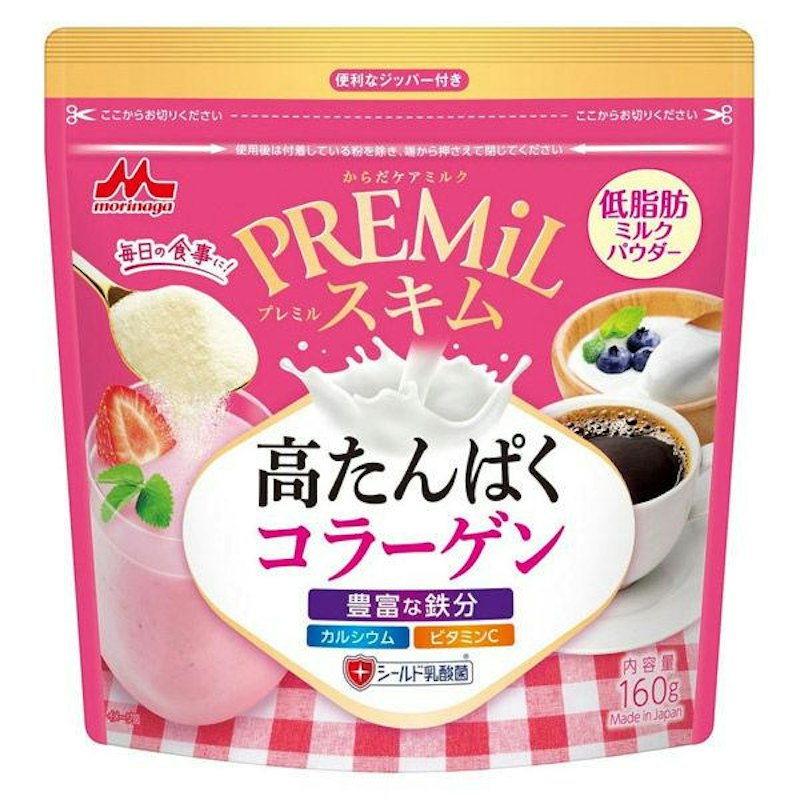 スキムコラーゲン 1