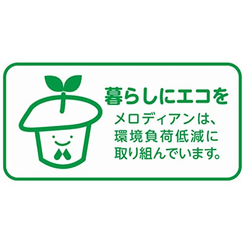 ゼロカロリーシロップ 4