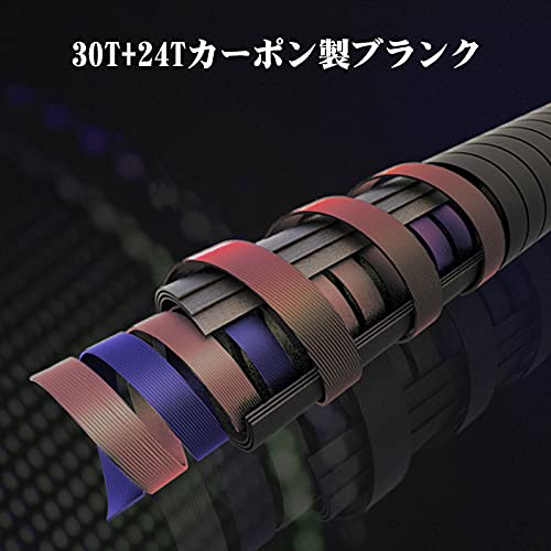 トラウトロッド 5