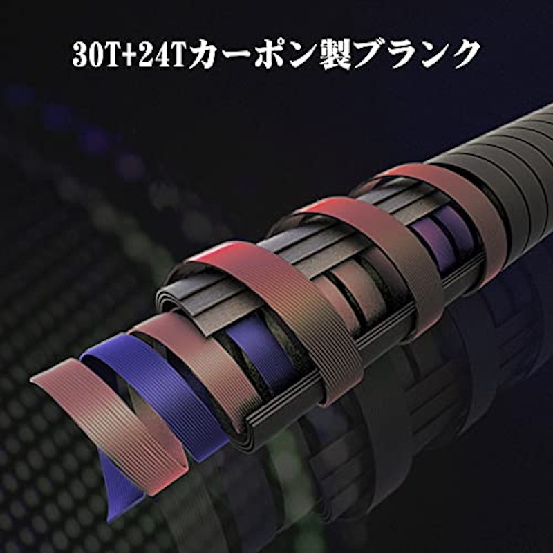 トラウトロッド 5