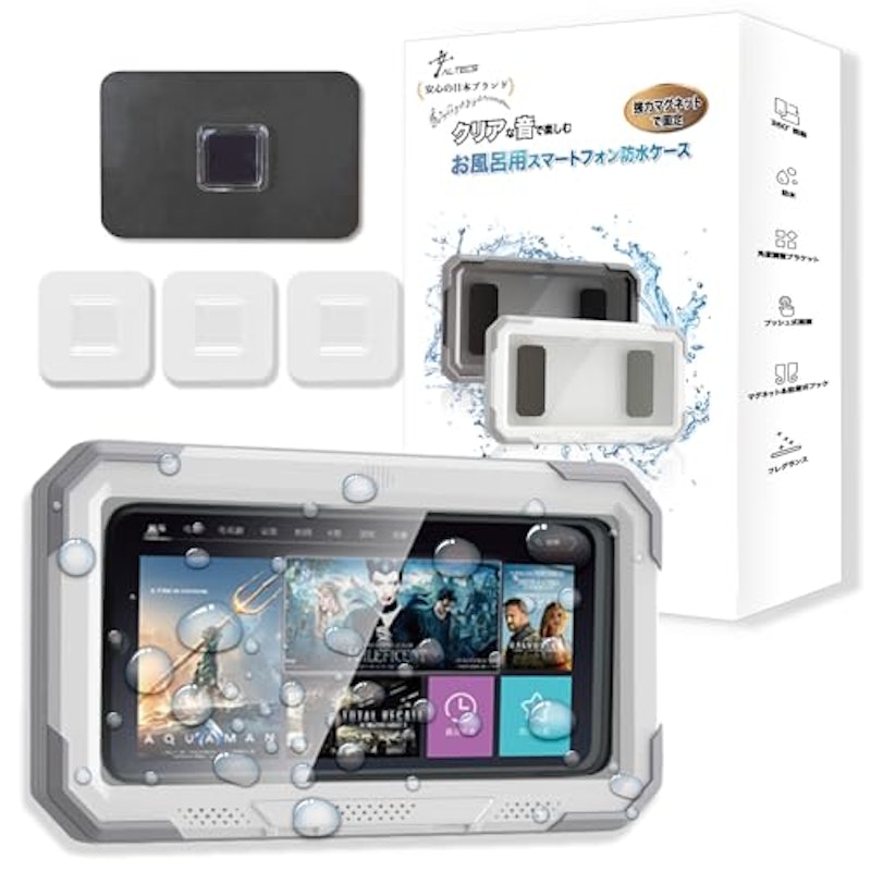 お風呂用スマホ防水ケース 1