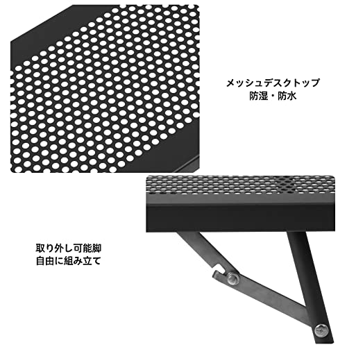 焚き火テーブル 7