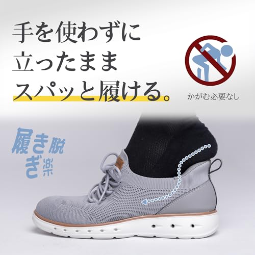 スニーカー 2