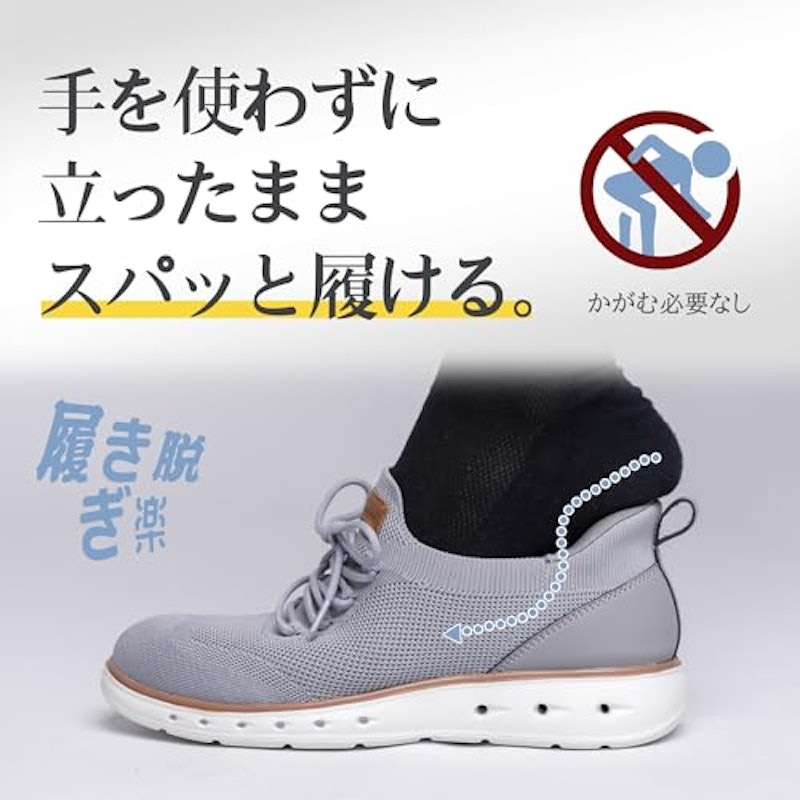 スニーカー 2