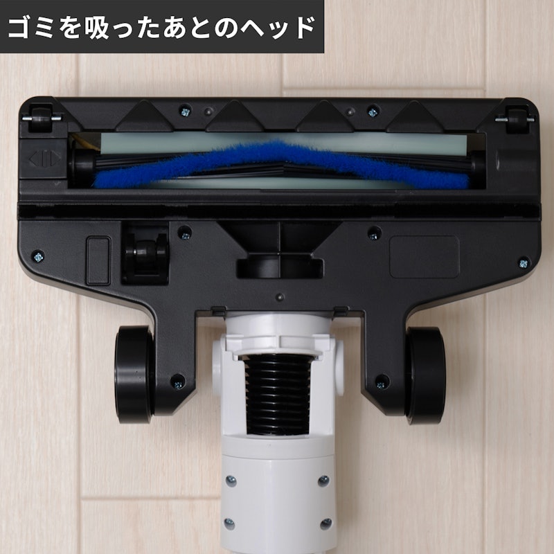 コードレススティッククリーナー 5