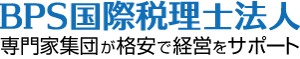 BPS税理士法人 1