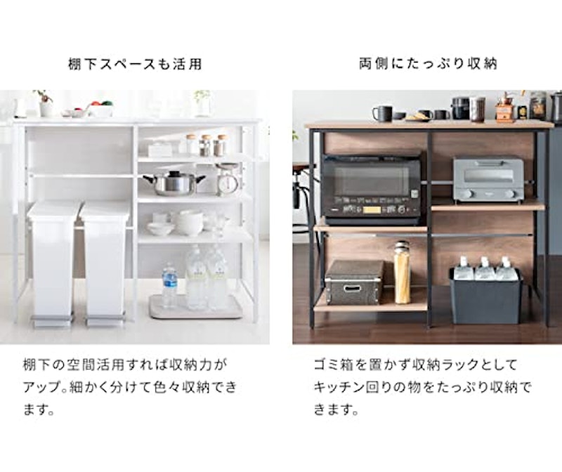 キッチンカウンターテーブル サルース 7