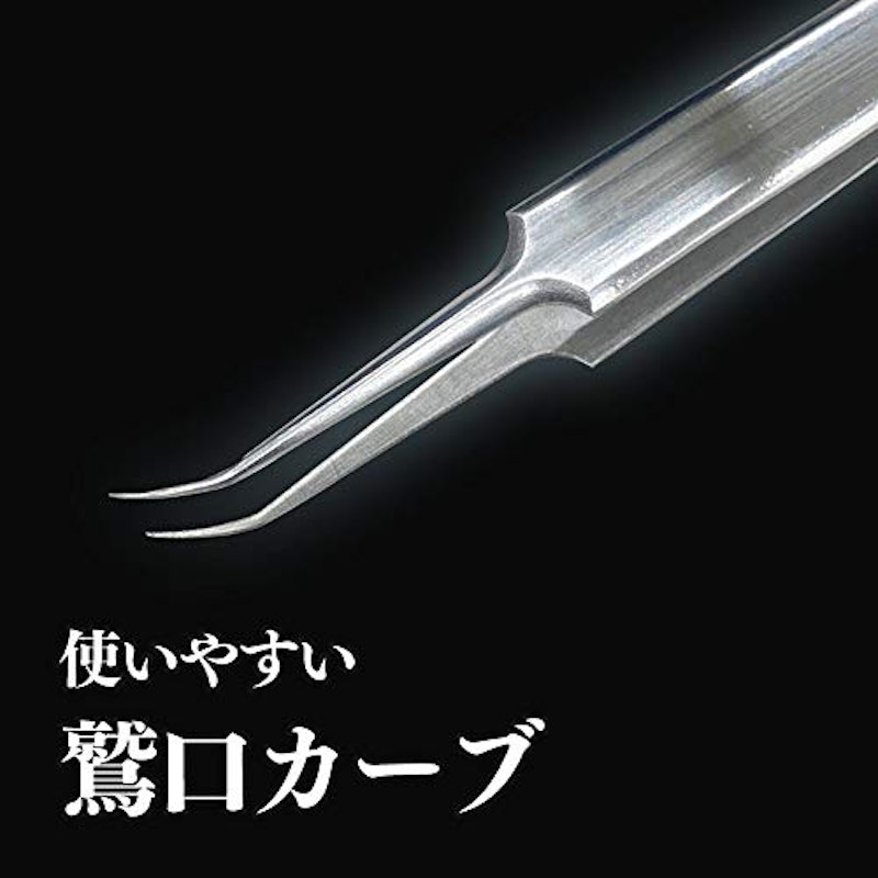 ステンレス製ピンセット 4