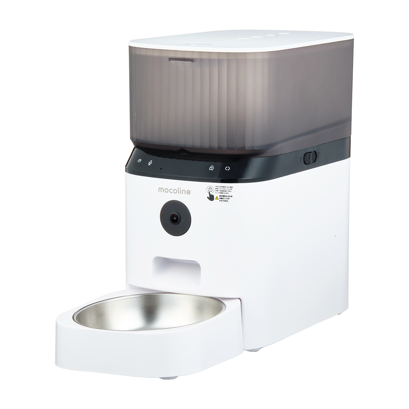 猫用自動給餌器 (ホワイト) IMHO LOVE O SITTER 猫用自動給餌器 O