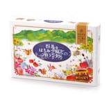群馬土産のおすすめ人気ランキング【2026年7月】 2
