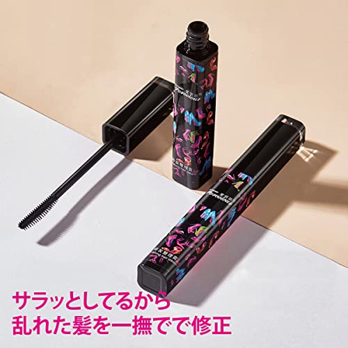 ヘアケアスティック 5