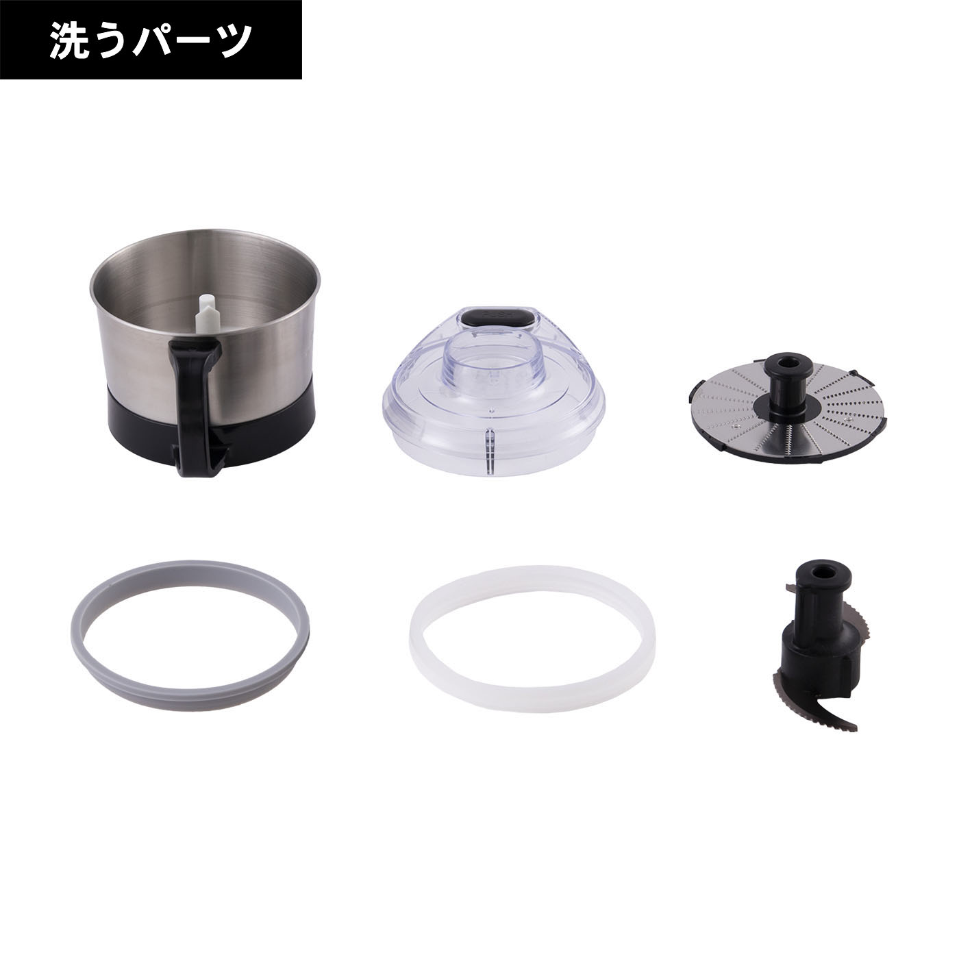 マイコンフードプロセッサー 5