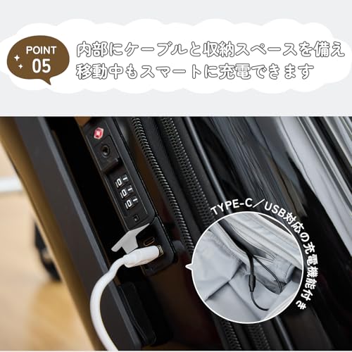 乗れるキッズスーツケース 11