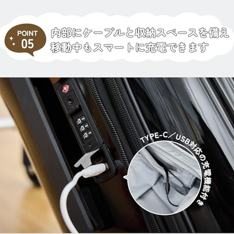 乗れるキッズスーツケース 11