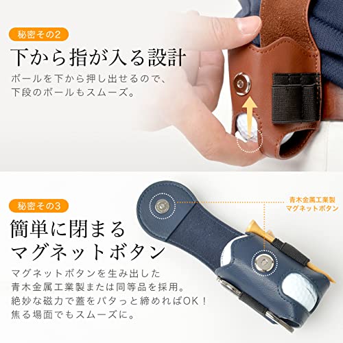 ゴルフボールケース 6