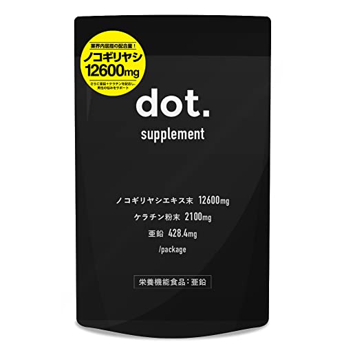 22年 ノコギリヤシサプリのおすすめ人気ランキング13選 Mybest