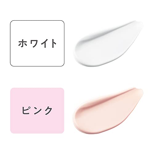 UVトーンアップベース 2