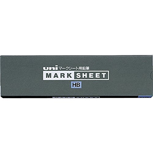 マークシート用鉛筆 HB 1