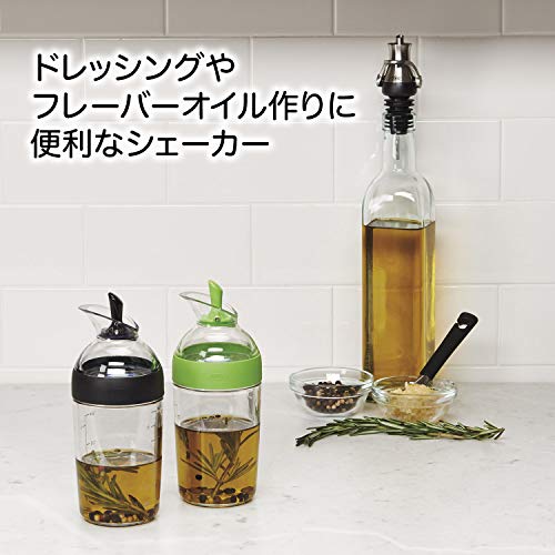 ドレッシング シェーカー 5