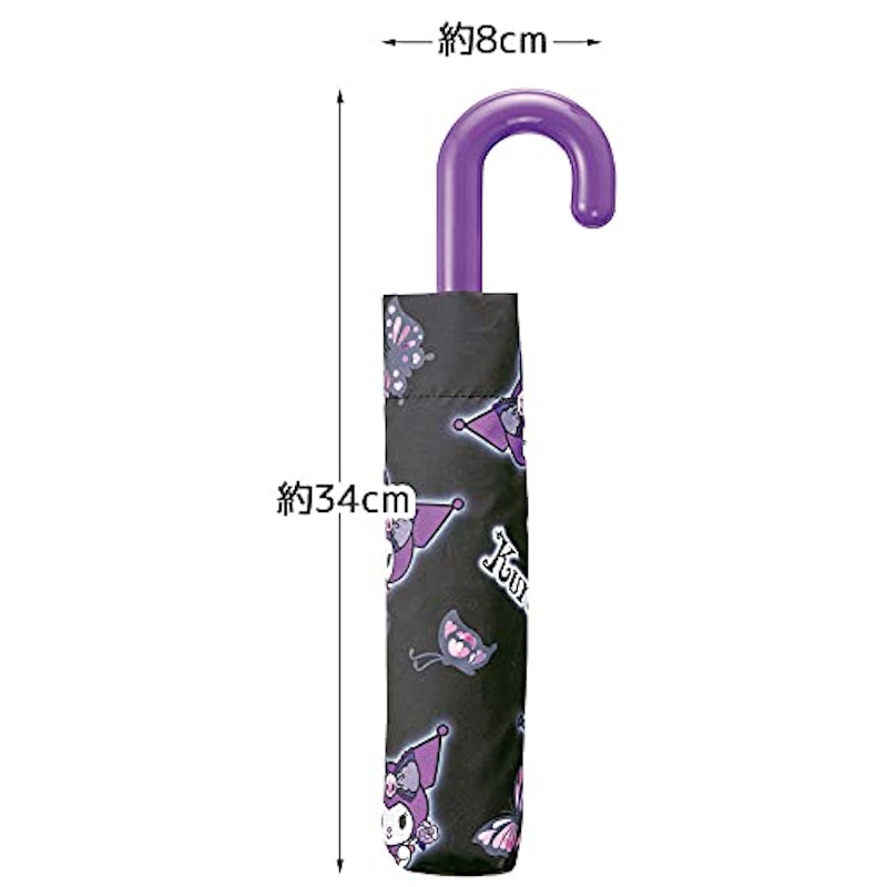 子ども用折りたたみ傘 6