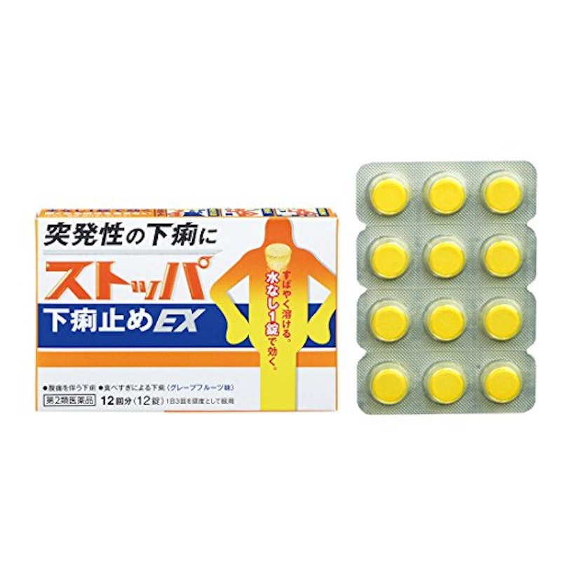 ストッパ下痢止めEX 2