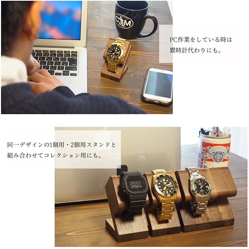 時計スタンド 5