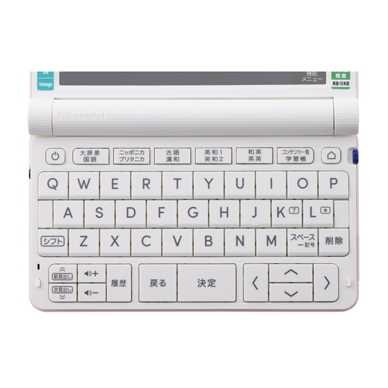 高校生 スタンダードモデル 2023年モデル 4