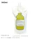 Davines ダヴィネスエッセンシャル モモ シャンプー レフィル 1