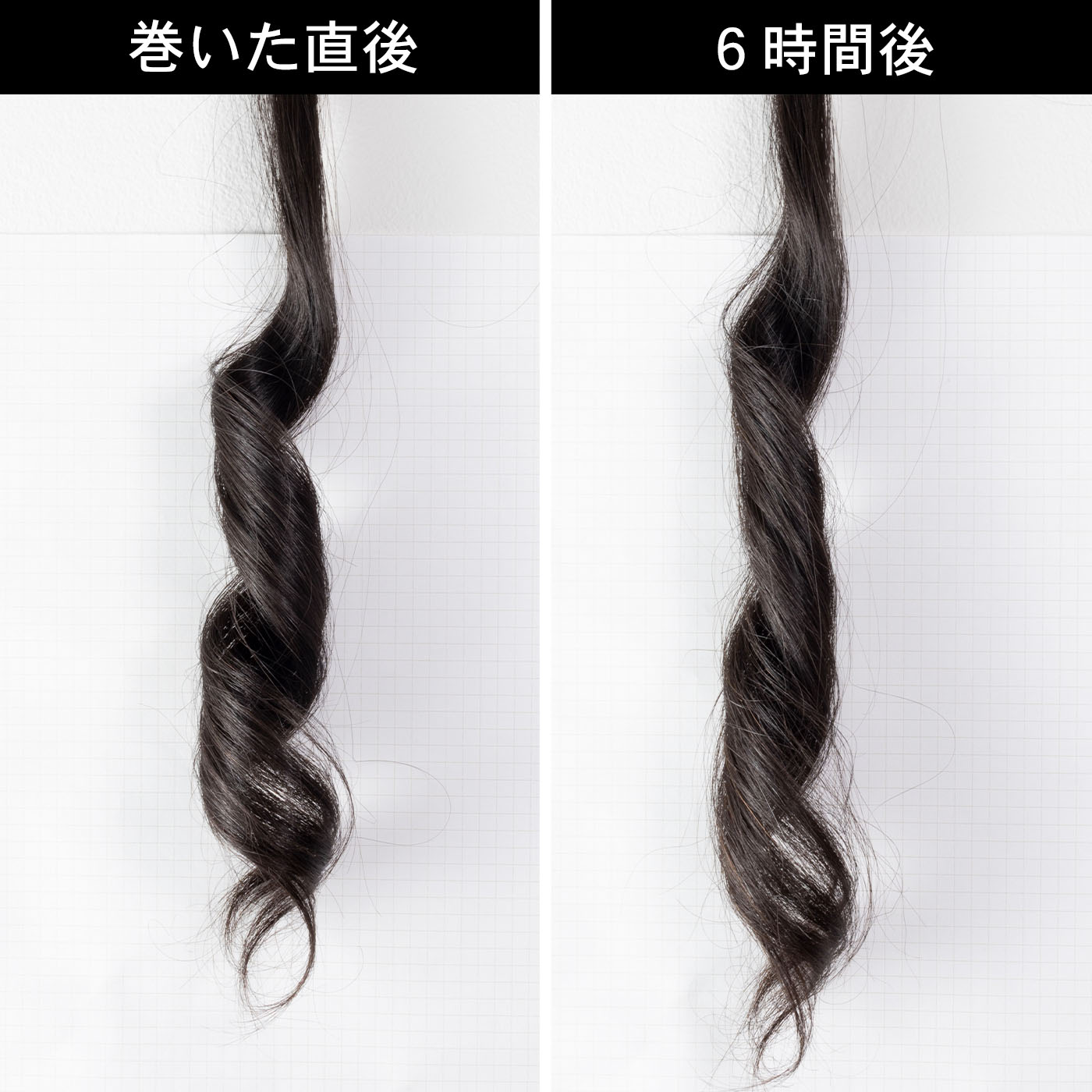 セオリー/ファイン 2way ストレート カール ヘアアイロン 8