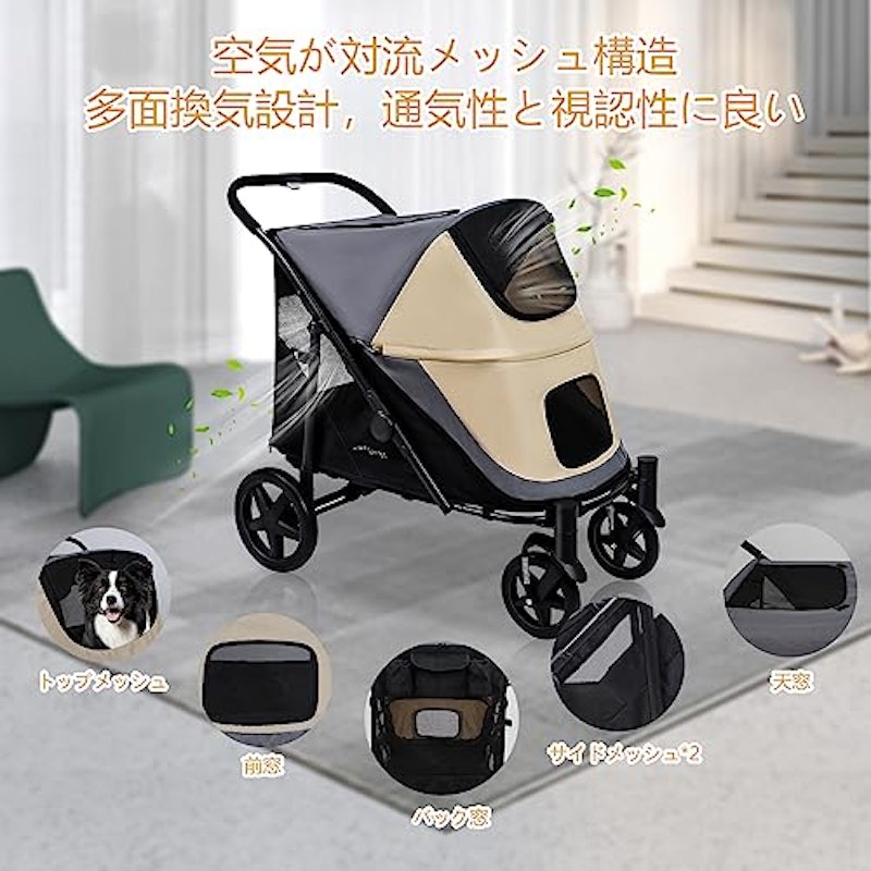 大型犬用カート 折りたたみ式 2