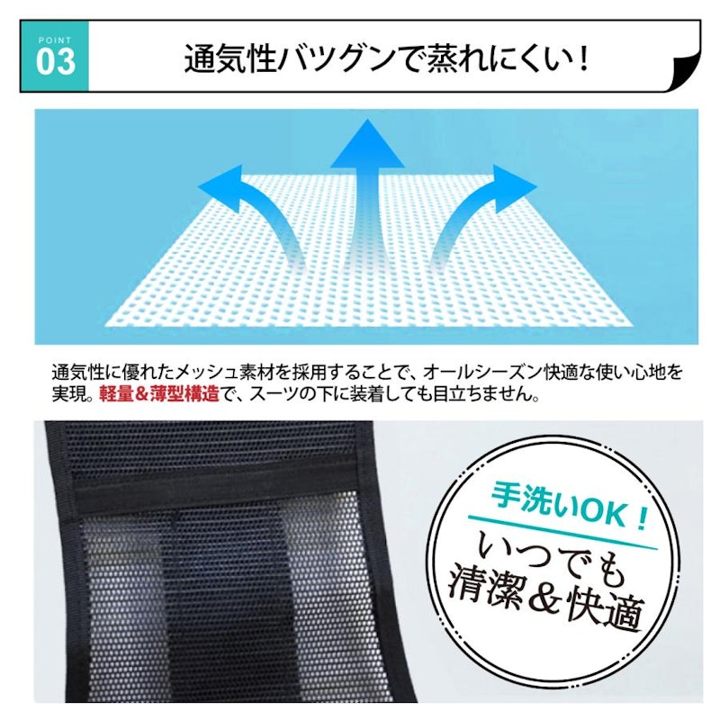 骨盤ベルト 骨盤ラクーダ 8