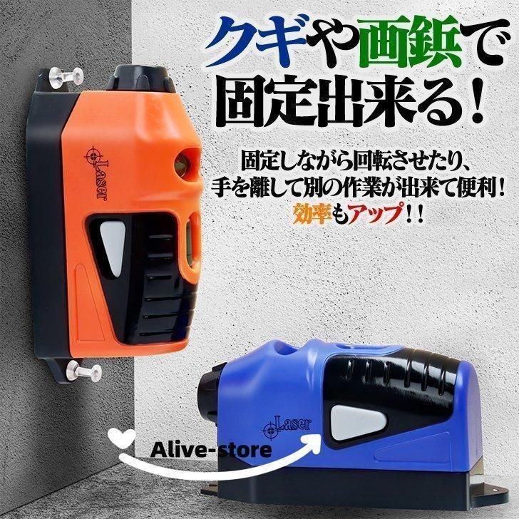 レーザー墨出し器 5