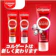 Colgate-Palmolive オプティックホワイト ボルカニックミネラル 1