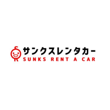 サンクスレンタカー 1