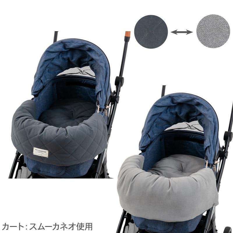 カート用クッション キルティング 3