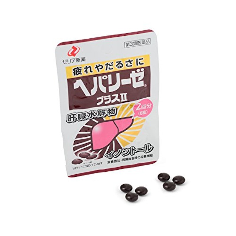プラスII 4