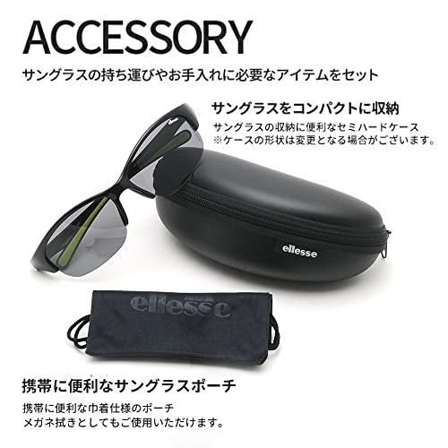 偏光調光スポーツサングラス 6