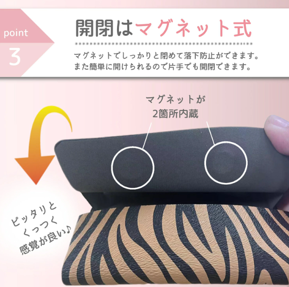 アイコスケース 5